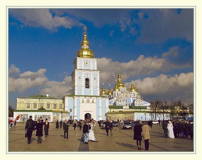 В Киеве легко жениться