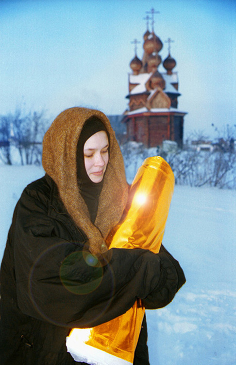 святые места