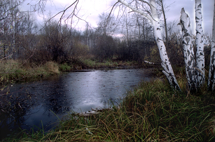 Переход