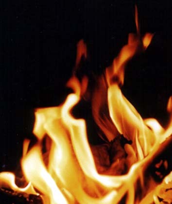 Желтый огонь