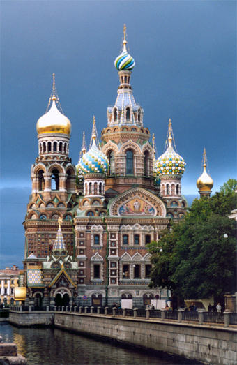 Духовная Красота