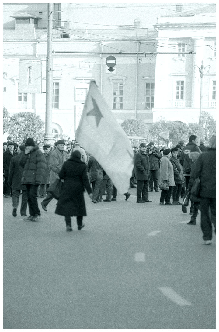 знаменосец