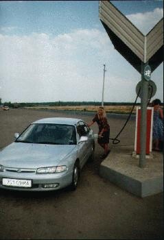РАКУРС