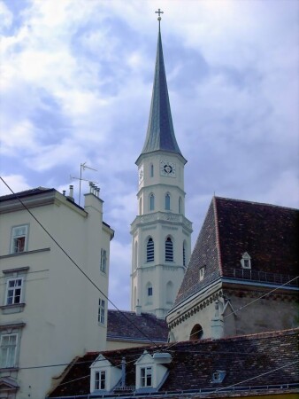 Старая Вена.