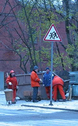 Дети...