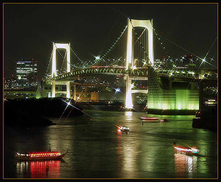 Rainbow bridge- Токио
