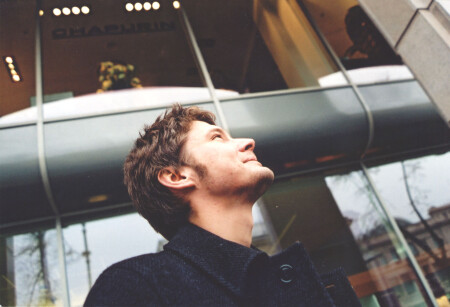 большие перспективы