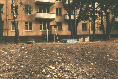 миникачели