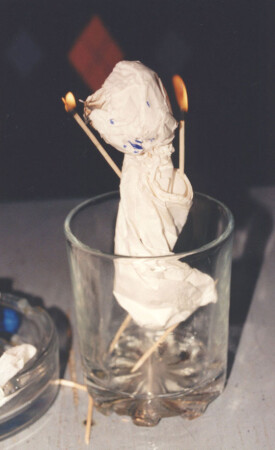 дорогой друк