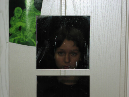 Воспоминание