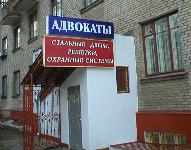 ХРОНОЛОГИЯ