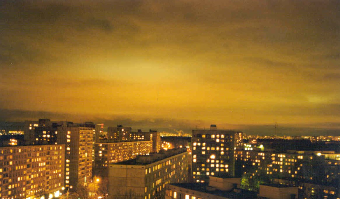 Купол.