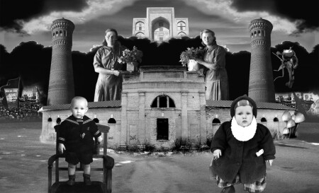 Революционная ситуация