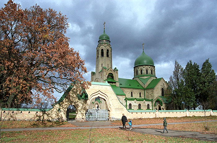 Провинция, осень и Рерих