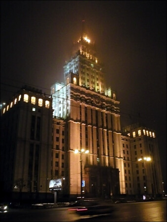 Высотка