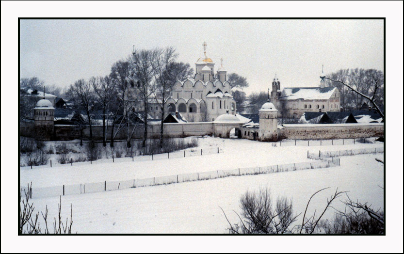 Старый город