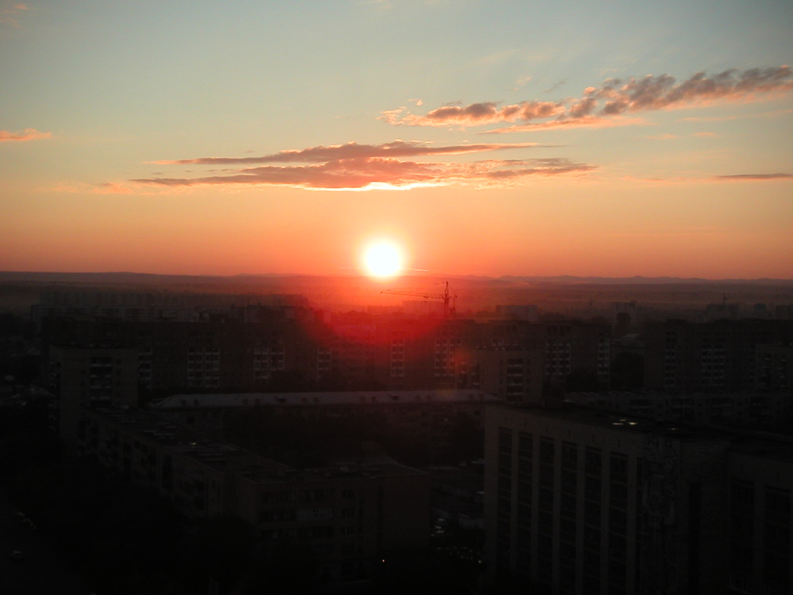 Над городом