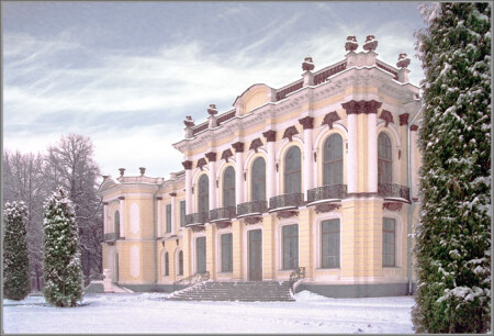 Петровско-Разумовское