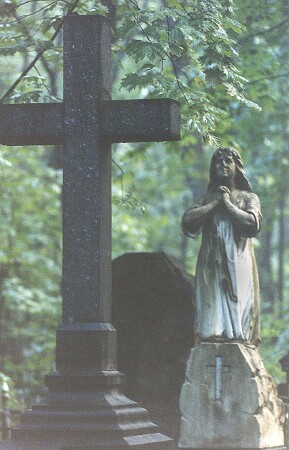 Молитвы вечны