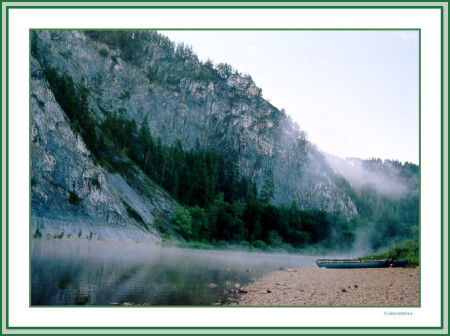 Прохладное утро