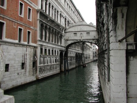 &quot;Улица&quot;