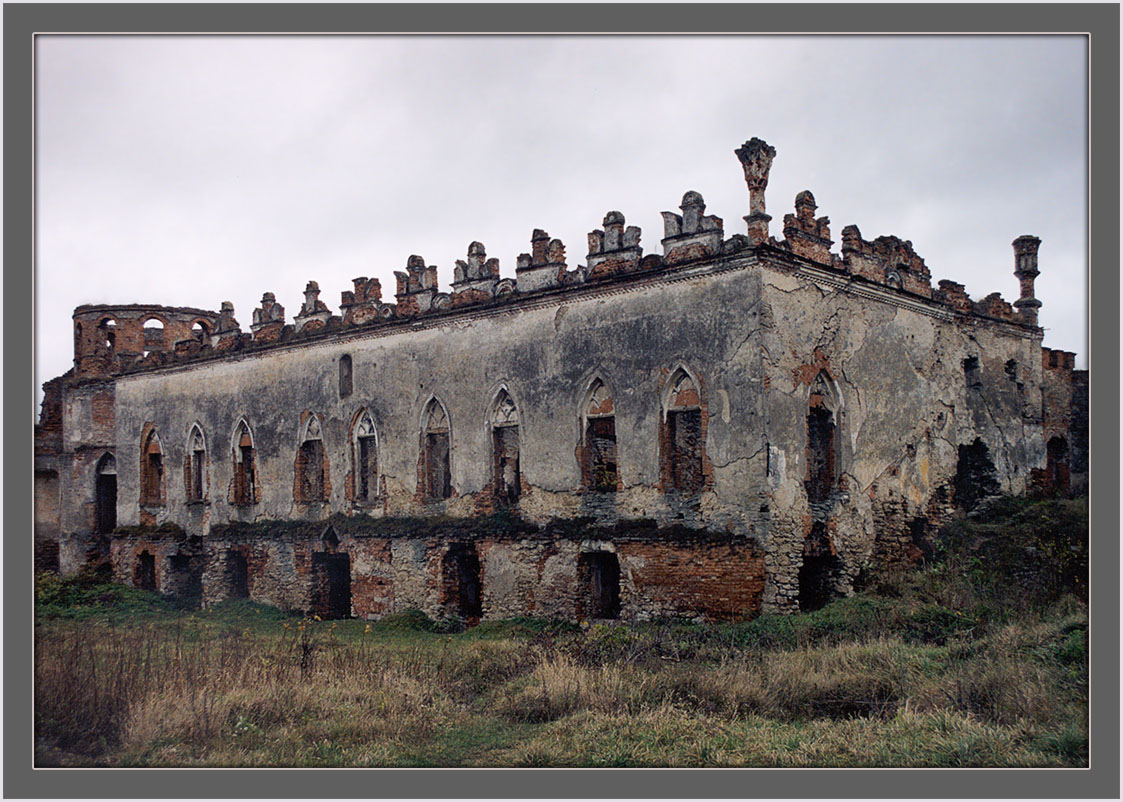 Palace (Тени забытых предков...)