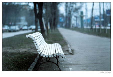 Одиночество