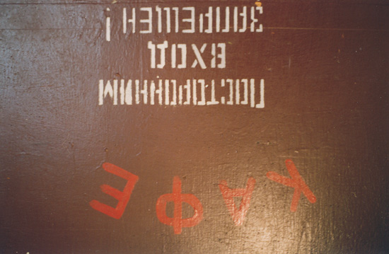 Без названия
