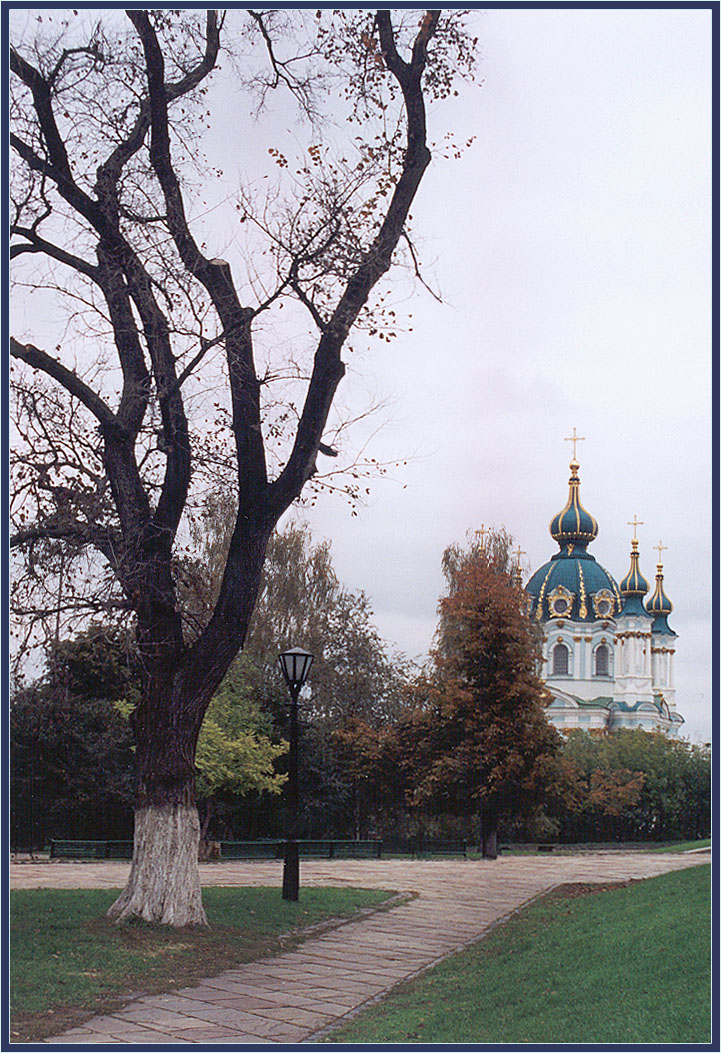 И снова Андреевская...