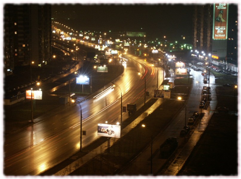 Желтая река.