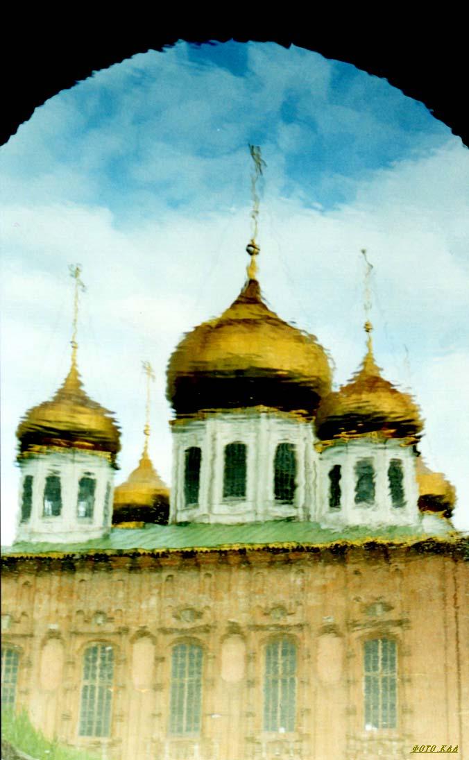 Тульский кремль