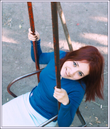 Улыбка