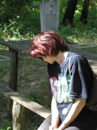 Поминальный день