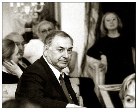 Политик
