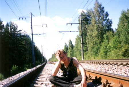 Про скуку...