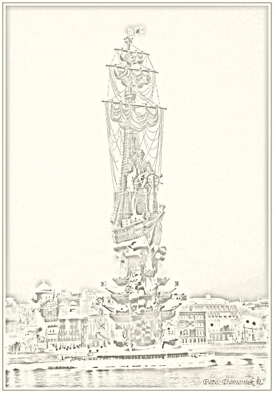 Памятник Петру I