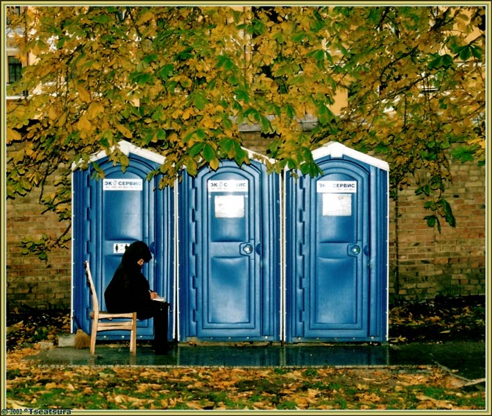 WC