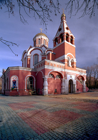 Храм N****