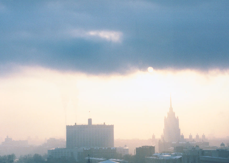 Мой город