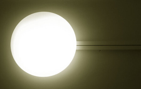 Подсоединённое солнце