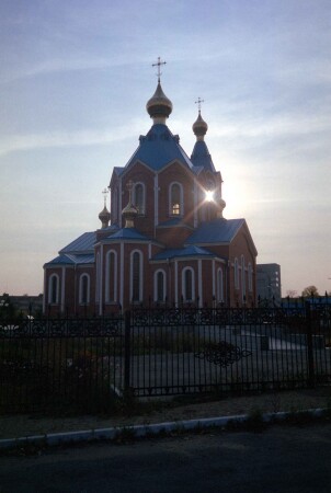 Сквозь века...