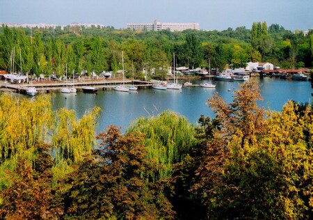Осень