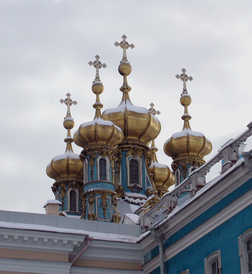 Екатерининский дворец