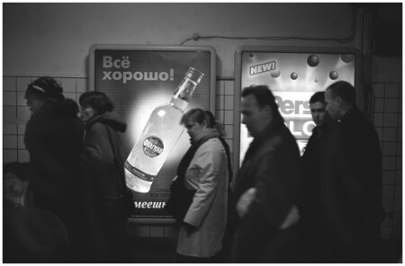 Ответ неверный!