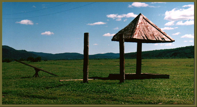 "Детская площадка"
