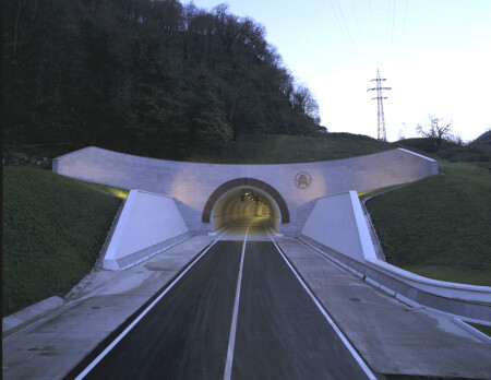 Еще один тоннель