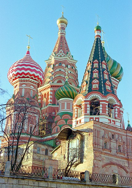 Собор