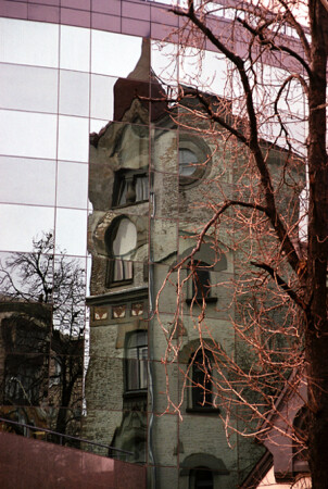 Зазеркалье