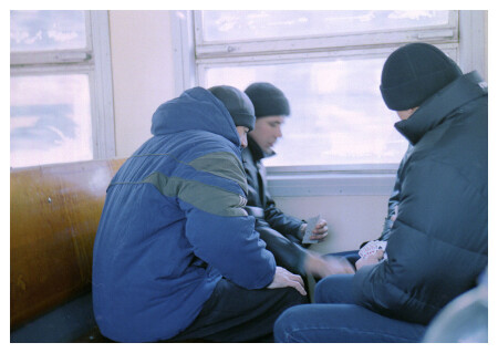 вагонные споры