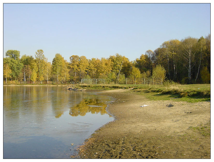 Осень в Сокольниках 4